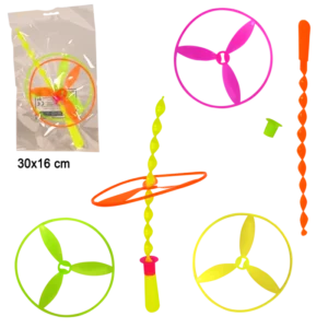 lance hélice assortis de la marque SANDY. Réf. TDT1016.