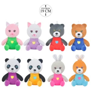 peluche animaux 19 cm de la marque SANDY. Réf. PDT510-19.