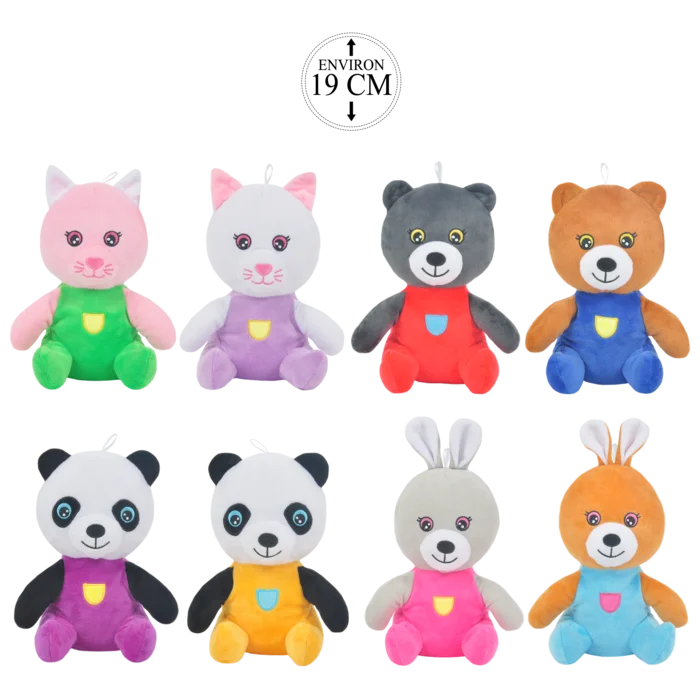 peluche animaux 19 cm de la marque SANDY. Réf. PDT510-19.