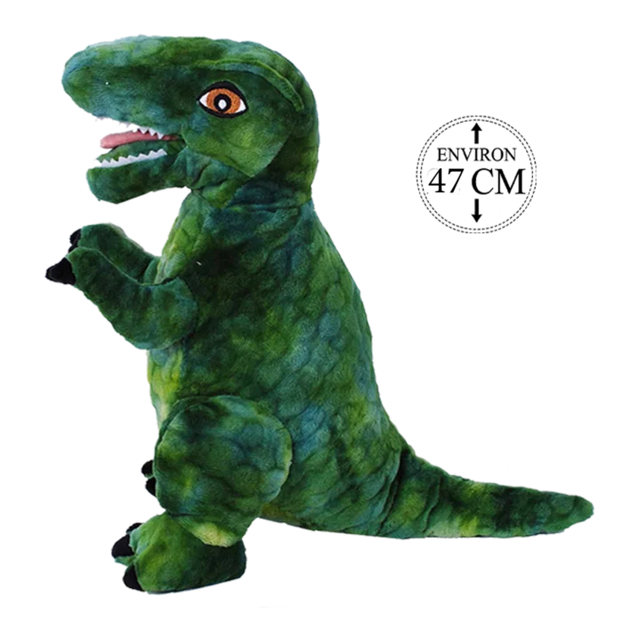 peluche dinosaure tyrannosaure 47 cm de la marque SANDY. Réf. PDU400-47.