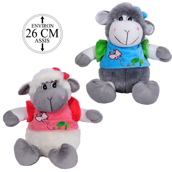 peluche mouton 26 cm de la marque SANDY. Réf. PUC150.