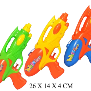 pistolet à eau 26 cm de la marque SANDY. Réf. T17225.