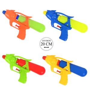 pistolet à eau 20 cm de la marque SANDY. Réf. TDT144.