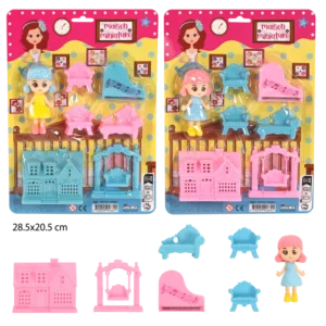 poupée kit maison de la marque SANDY. Réf. TDT107.